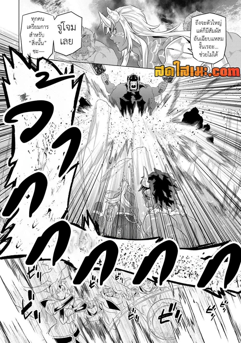 Manga-lc-com อ่านมังงะ อ่านการ์ตูน ออนไลน์ ฟรี ReMonster ตอนที่ 1 2 3 4 5 6 7 8 9 10 11 12 13 14 ฟรี ไม่มีโฆษณา Manga-lc - อ่าน มังงะ อ่าน การ์ตูน ออนไลน์ อ่านมังงะ ฟรี