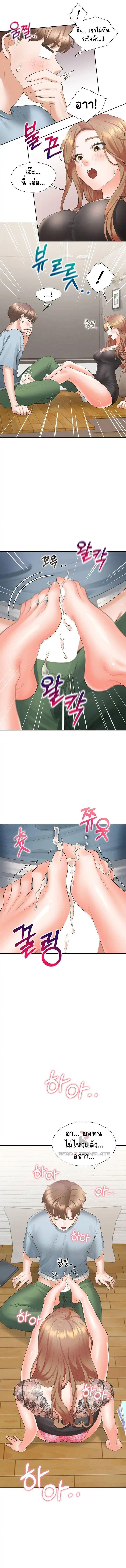 Doujin-Lc- อ่าน โดจิน มังฮวา เกาหลี ญี่ปุ่น จีน แปลไทย Bunk Beds ตอนที่ 1 2 3 4 5 6 7 8 9 10 11 12 13 14 ฟรี ไม่มีโฆษณา อ่าน โดจิน Manhwa เกาหลี ญี่ปุ่น จีน เรามีครบ คัดมาให้เน้นๆ โดจิน 18+ รับประกันความฟินโดย  Doujin Lc