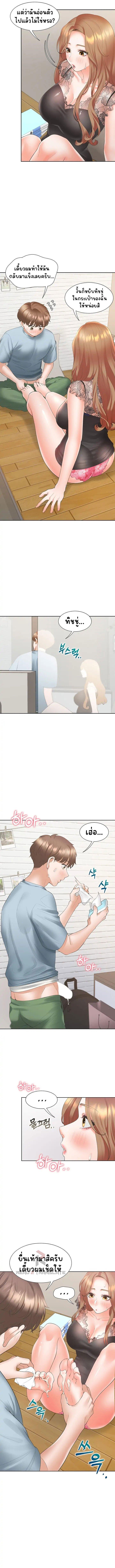 Doujin-Lc- อ่าน โดจิน มังฮวา เกาหลี ญี่ปุ่น จีน แปลไทย Bunk Beds ตอนที่ 1 2 3 4 5 6 7 8 9 10 11 12 13 14 ฟรี ไม่มีโฆษณา อ่าน โดจิน Manhwa เกาหลี ญี่ปุ่น จีน เรามีครบ คัดมาให้เน้นๆ โดจิน 18+ รับประกันความฟินโดย  Doujin Lc