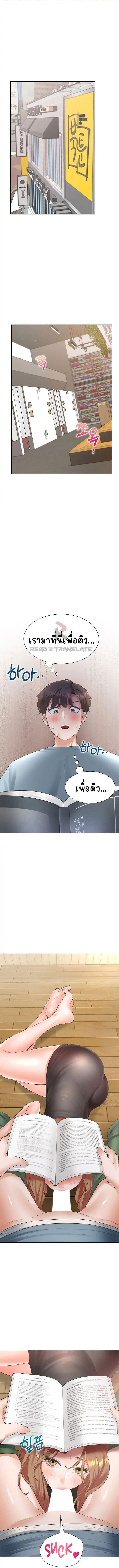 Doujin-Lc- อ่าน โดจิน มังฮวา เกาหลี ญี่ปุ่น จีน แปลไทย Bunk Beds ตอนที่ 1 2 3 4 5 6 7 8 9 10 11 12 13 14 ฟรี ไม่มีโฆษณา อ่าน โดจิน Manhwa เกาหลี ญี่ปุ่น จีน เรามีครบ คัดมาให้เน้นๆ โดจิน 18+ รับประกันความฟินโดย  Doujin Lc