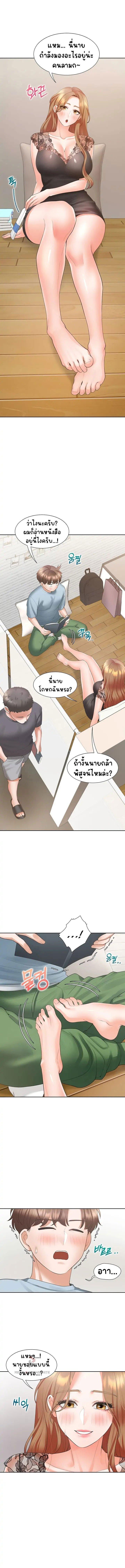 Doujin-Lc- อ่าน โดจิน มังฮวา เกาหลี ญี่ปุ่น จีน แปลไทย Bunk Beds ตอนที่ 1 2 3 4 5 6 7 8 9 10 11 12 13 14 ฟรี ไม่มีโฆษณา อ่าน โดจิน Manhwa เกาหลี ญี่ปุ่น จีน เรามีครบ คัดมาให้เน้นๆ โดจิน 18+ รับประกันความฟินโดย  Doujin Lc
