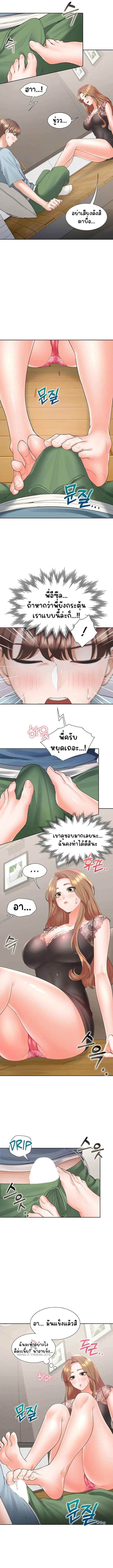Doujin-Lc- อ่าน โดจิน มังฮวา เกาหลี ญี่ปุ่น จีน แปลไทย Bunk Beds ตอนที่ 1 2 3 4 5 6 7 8 9 10 11 12 13 14 ฟรี ไม่มีโฆษณา อ่าน โดจิน Manhwa เกาหลี ญี่ปุ่น จีน เรามีครบ คัดมาให้เน้นๆ โดจิน 18+ รับประกันความฟินโดย  Doujin Lc
