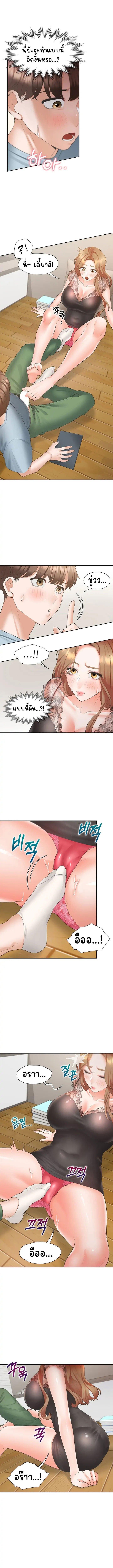 Doujin-Lc- อ่าน โดจิน มังฮวา เกาหลี ญี่ปุ่น จีน แปลไทย Bunk Beds ตอนที่ 1 2 3 4 5 6 7 8 9 10 11 12 13 14 ฟรี ไม่มีโฆษณา อ่าน โดจิน Manhwa เกาหลี ญี่ปุ่น จีน เรามีครบ คัดมาให้เน้นๆ โดจิน 18+ รับประกันความฟินโดย  Doujin Lc