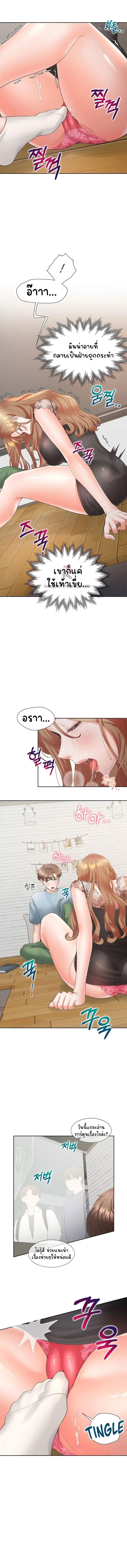 Doujin-Lc- อ่าน โดจิน มังฮวา เกาหลี ญี่ปุ่น จีน แปลไทย Bunk Beds ตอนที่ 1 2 3 4 5 6 7 8 9 10 11 12 13 14 ฟรี ไม่มีโฆษณา อ่าน โดจิน Manhwa เกาหลี ญี่ปุ่น จีน เรามีครบ คัดมาให้เน้นๆ โดจิน 18+ รับประกันความฟินโดย  Doujin Lc