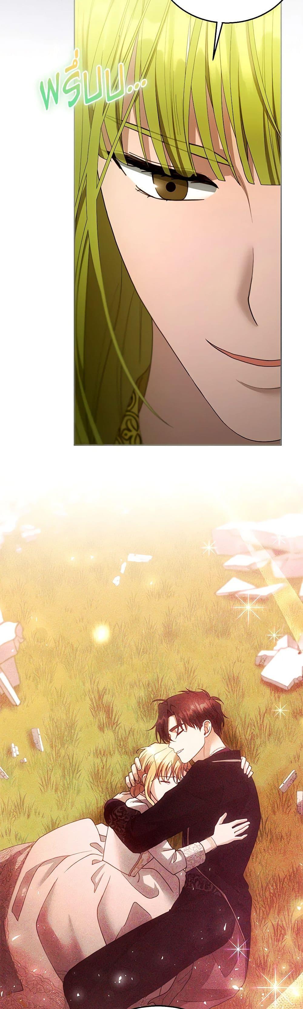 Manga-lc-com อ่านมังงะ อ่านการ์ตูน ออนไลน์ ฟรี I Am Trying To Divorce My Villain Husband, But We Have A Child Series ตอนที่ 1 2 3 4 5 6 7 8 9 10 11 12 13 14 ฟรี ไม่มีโฆษณา Manga-lc - อ่าน มังงะ อ่าน การ์ตูน ออนไลน์ อ่านมังงะ ฟรี