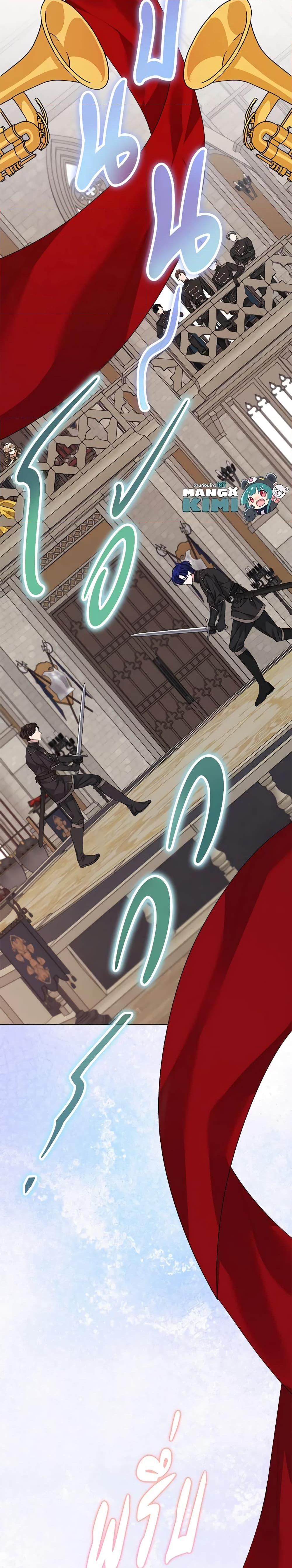 Manga-lc-com อ่านมังงะ อ่านการ์ตูน ออนไลน์ ฟรี I’m Tired of Novel Transmigration ตอนที่ 1 2 3 4 5 6 7 8 9 10 11 12 13 14 ฟรี ไม่มีโฆษณา Manga-lc - อ่าน มังงะ อ่าน การ์ตูน ออนไลน์ อ่านมังงะ ฟรี