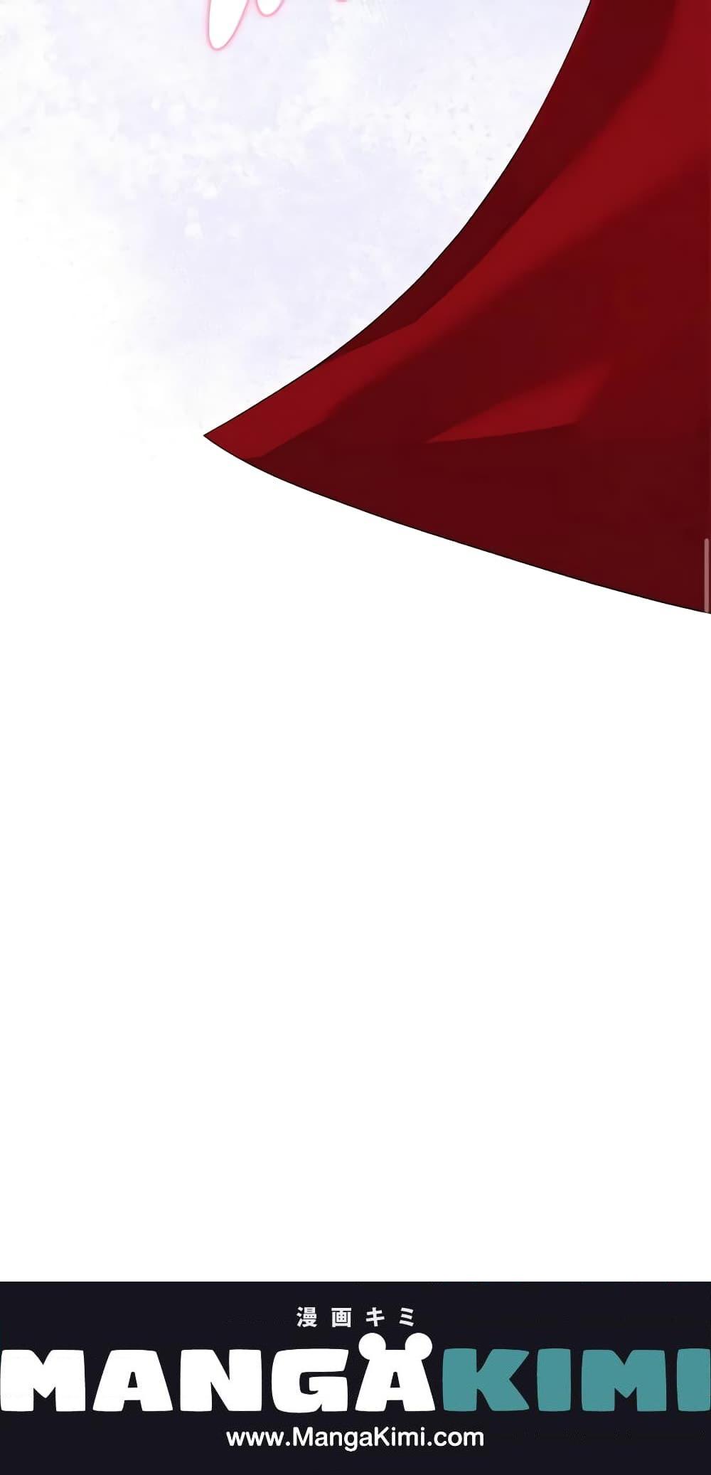 Manga-lc-com อ่านมังงะ อ่านการ์ตูน ออนไลน์ ฟรี I’m Tired of Novel Transmigration ตอนที่ 1 2 3 4 5 6 7 8 9 10 11 12 13 14 ฟรี ไม่มีโฆษณา Manga-lc - อ่าน มังงะ อ่าน การ์ตูน ออนไลน์ อ่านมังงะ ฟรี