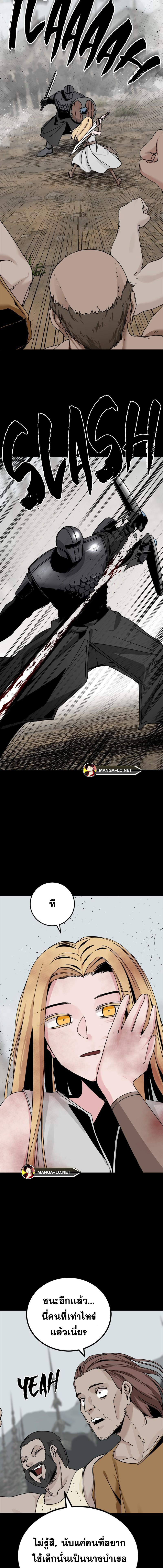 Doujin-Lc- อ่าน โดจิน มังฮวา เกาหลี ญี่ปุ่น จีน แปลไทย HERO-KILLER ตอนที่ 1 2 3 4 5 6 7 8 9 10 11 12 13 14 ฟรี ไม่มีโฆษณา อ่าน โดจิน Manhwa เกาหลี ญี่ปุ่น จีน เรามีครบ คัดมาให้เน้นๆ โดจิน 18+ รับประกันความฟินโดย  Doujin Lc