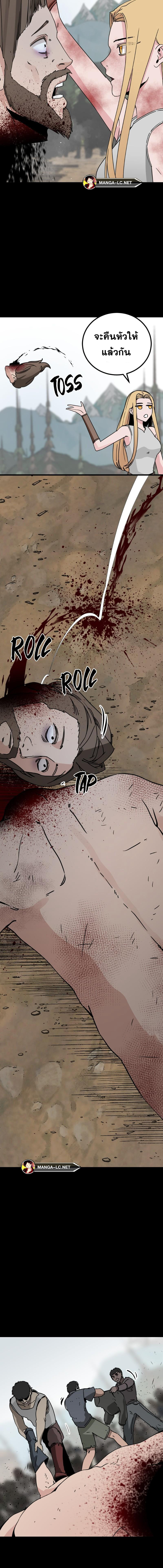 Doujin-Lc- อ่าน โดจิน มังฮวา เกาหลี ญี่ปุ่น จีน แปลไทย HERO-KILLER ตอนที่ 1 2 3 4 5 6 7 8 9 10 11 12 13 14 ฟรี ไม่มีโฆษณา อ่าน โดจิน Manhwa เกาหลี ญี่ปุ่น จีน เรามีครบ คัดมาให้เน้นๆ โดจิน 18+ รับประกันความฟินโดย  Doujin Lc