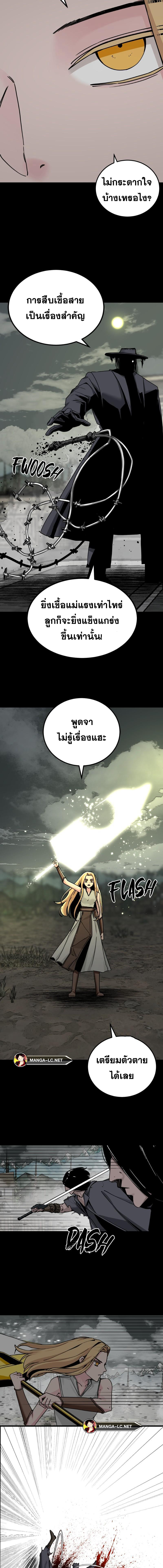 Doujin-Lc- อ่าน โดจิน มังฮวา เกาหลี ญี่ปุ่น จีน แปลไทย HERO-KILLER ตอนที่ 1 2 3 4 5 6 7 8 9 10 11 12 13 14 ฟรี ไม่มีโฆษณา อ่าน โดจิน Manhwa เกาหลี ญี่ปุ่น จีน เรามีครบ คัดมาให้เน้นๆ โดจิน 18+ รับประกันความฟินโดย  Doujin Lc