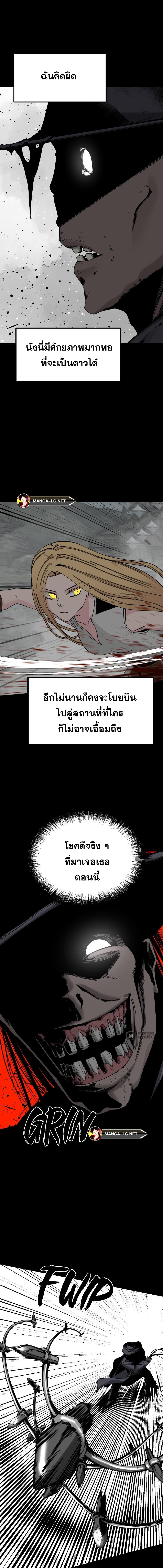 Doujin-Lc- อ่าน โดจิน มังฮวา เกาหลี ญี่ปุ่น จีน แปลไทย HERO-KILLER ตอนที่ 1 2 3 4 5 6 7 8 9 10 11 12 13 14 ฟรี ไม่มีโฆษณา อ่าน โดจิน Manhwa เกาหลี ญี่ปุ่น จีน เรามีครบ คัดมาให้เน้นๆ โดจิน 18+ รับประกันความฟินโดย  Doujin Lc