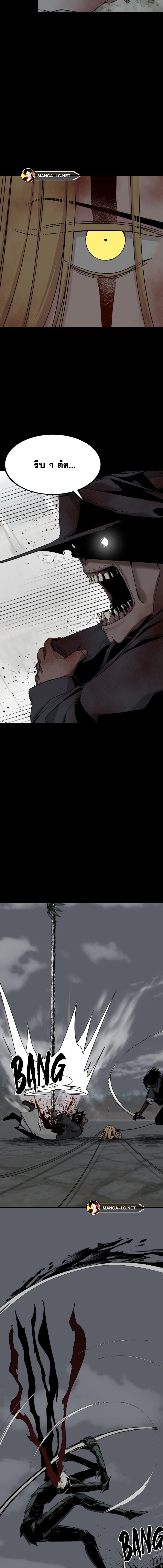 Doujin-Lc- อ่าน โดจิน มังฮวา เกาหลี ญี่ปุ่น จีน แปลไทย HERO-KILLER ตอนที่ 1 2 3 4 5 6 7 8 9 10 11 12 13 14 ฟรี ไม่มีโฆษณา อ่าน โดจิน Manhwa เกาหลี ญี่ปุ่น จีน เรามีครบ คัดมาให้เน้นๆ โดจิน 18+ รับประกันความฟินโดย  Doujin Lc