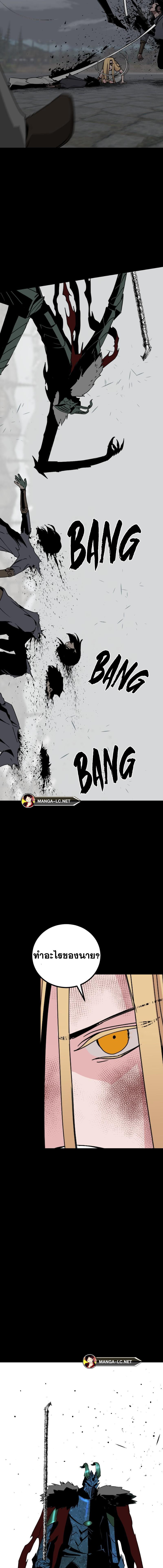 Doujin-Lc- อ่าน โดจิน มังฮวา เกาหลี ญี่ปุ่น จีน แปลไทย HERO-KILLER ตอนที่ 1 2 3 4 5 6 7 8 9 10 11 12 13 14 ฟรี ไม่มีโฆษณา อ่าน โดจิน Manhwa เกาหลี ญี่ปุ่น จีน เรามีครบ คัดมาให้เน้นๆ โดจิน 18+ รับประกันความฟินโดย  Doujin Lc