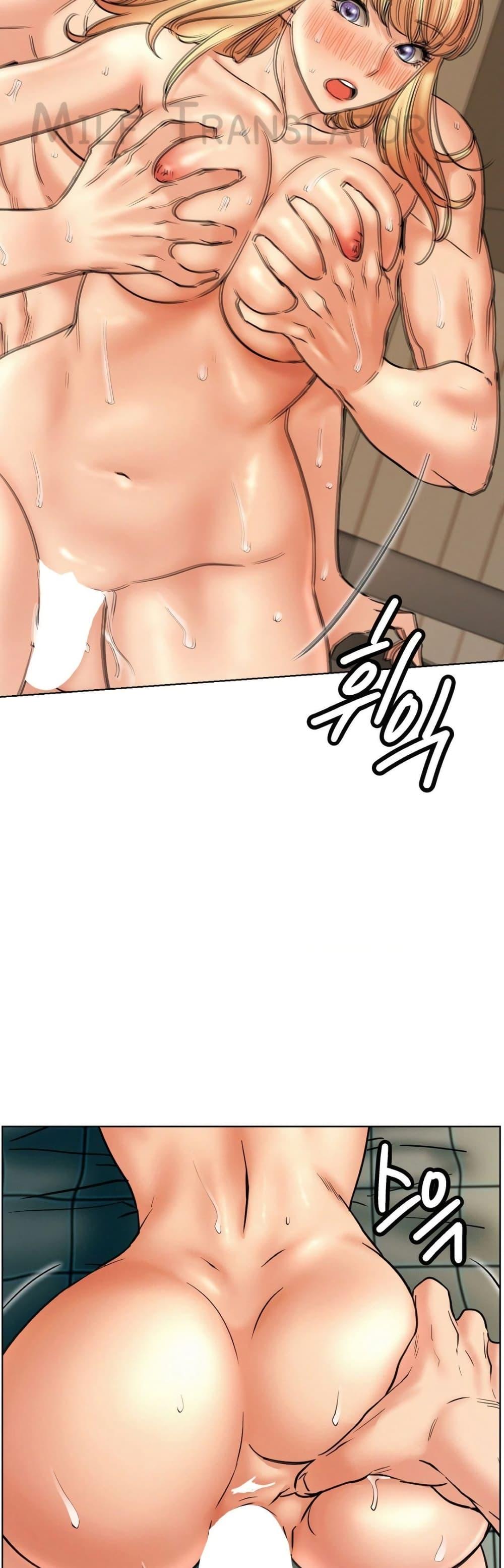 Doujin-Lc- อ่าน โดจิน มังฮวา เกาหลี ญี่ปุ่น จีน แปลไทย Staying with Ajumma ตอนที่ 1 2 3 4 5 6 7 8 9 10 11 12 13 14 ฟรี ไม่มีโฆษณา อ่าน โดจิน Manhwa เกาหลี ญี่ปุ่น จีน เรามีครบ คัดมาให้เน้นๆ โดจิน 18+ รับประกันความฟินโดย  Doujin Lc