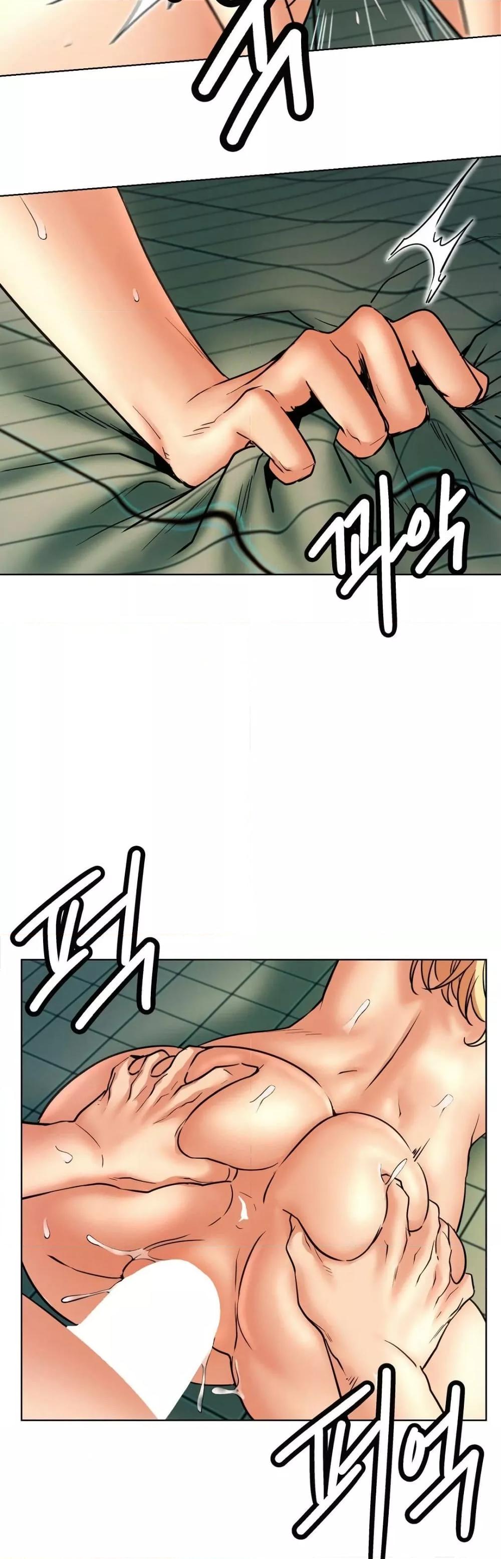 Doujin-Lc- อ่าน โดจิน มังฮวา เกาหลี ญี่ปุ่น จีน แปลไทย Staying with Ajumma ตอนที่ 1 2 3 4 5 6 7 8 9 10 11 12 13 14 ฟรี ไม่มีโฆษณา อ่าน โดจิน Manhwa เกาหลี ญี่ปุ่น จีน เรามีครบ คัดมาให้เน้นๆ โดจิน 18+ รับประกันความฟินโดย  Doujin Lc