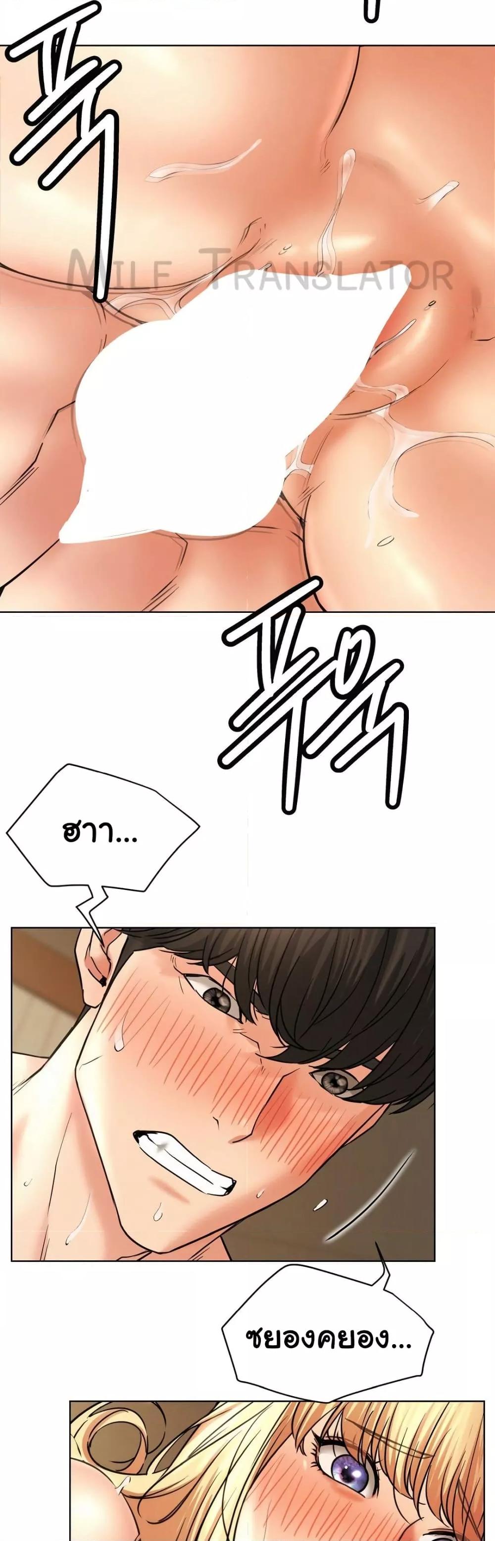 Doujin-Lc- อ่าน โดจิน มังฮวา เกาหลี ญี่ปุ่น จีน แปลไทย Staying with Ajumma ตอนที่ 1 2 3 4 5 6 7 8 9 10 11 12 13 14 ฟรี ไม่มีโฆษณา อ่าน โดจิน Manhwa เกาหลี ญี่ปุ่น จีน เรามีครบ คัดมาให้เน้นๆ โดจิน 18+ รับประกันความฟินโดย  Doujin Lc