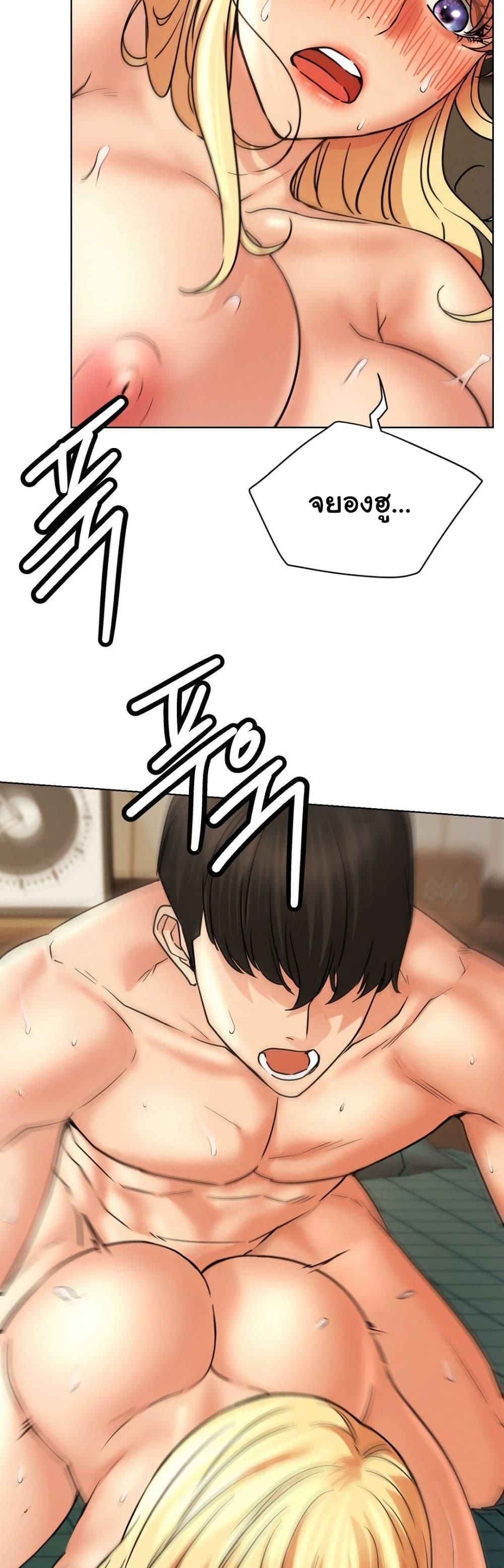 Doujin-Lc- อ่าน โดจิน มังฮวา เกาหลี ญี่ปุ่น จีน แปลไทย Staying with Ajumma ตอนที่ 1 2 3 4 5 6 7 8 9 10 11 12 13 14 ฟรี ไม่มีโฆษณา อ่าน โดจิน Manhwa เกาหลี ญี่ปุ่น จีน เรามีครบ คัดมาให้เน้นๆ โดจิน 18+ รับประกันความฟินโดย  Doujin Lc