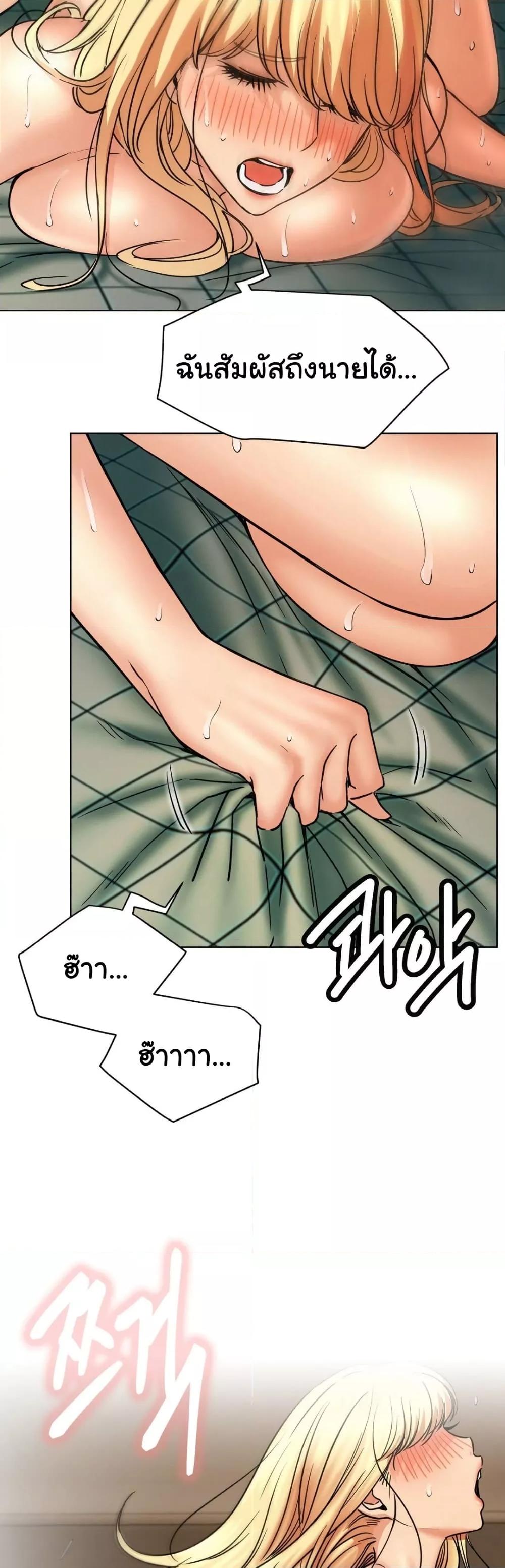 Doujin-Lc- อ่าน โดจิน มังฮวา เกาหลี ญี่ปุ่น จีน แปลไทย Staying with Ajumma ตอนที่ 1 2 3 4 5 6 7 8 9 10 11 12 13 14 ฟรี ไม่มีโฆษณา อ่าน โดจิน Manhwa เกาหลี ญี่ปุ่น จีน เรามีครบ คัดมาให้เน้นๆ โดจิน 18+ รับประกันความฟินโดย  Doujin Lc