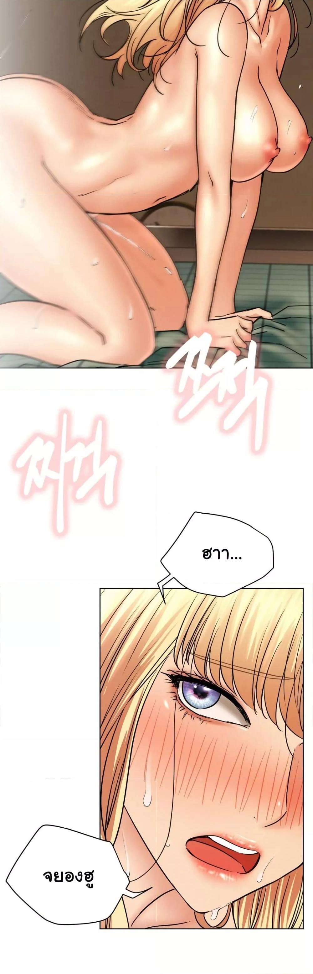 Doujin-Lc- อ่าน โดจิน มังฮวา เกาหลี ญี่ปุ่น จีน แปลไทย Staying with Ajumma ตอนที่ 1 2 3 4 5 6 7 8 9 10 11 12 13 14 ฟรี ไม่มีโฆษณา อ่าน โดจิน Manhwa เกาหลี ญี่ปุ่น จีน เรามีครบ คัดมาให้เน้นๆ โดจิน 18+ รับประกันความฟินโดย  Doujin Lc