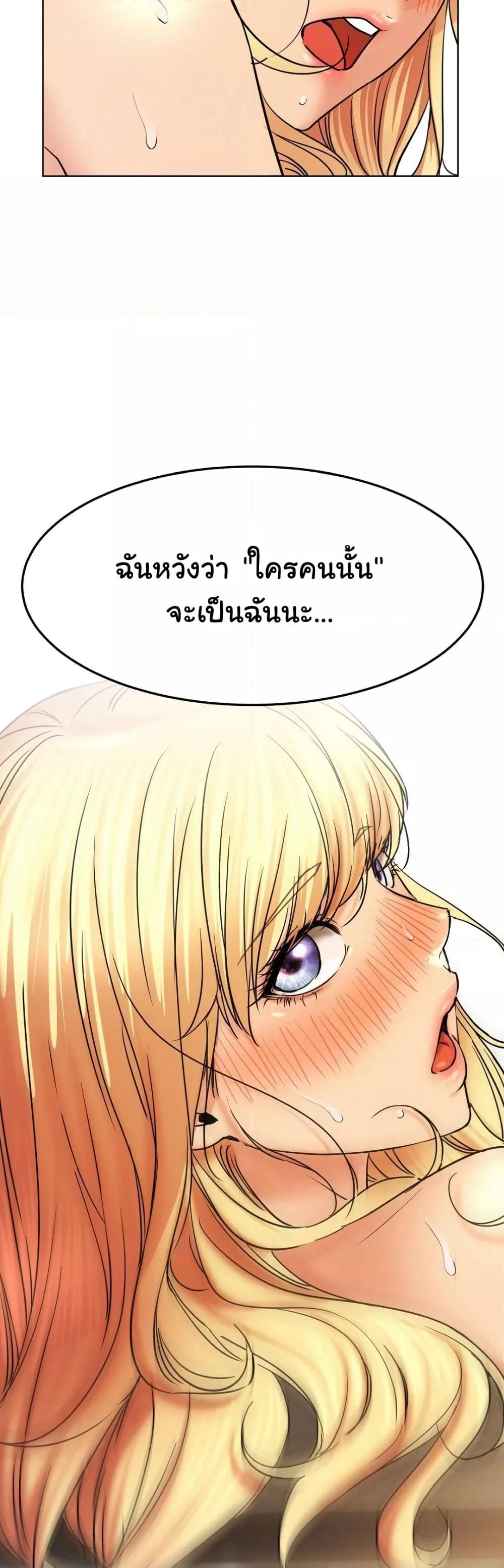 Doujin-Lc- อ่าน โดจิน มังฮวา เกาหลี ญี่ปุ่น จีน แปลไทย Staying with Ajumma ตอนที่ 1 2 3 4 5 6 7 8 9 10 11 12 13 14 ฟรี ไม่มีโฆษณา อ่าน โดจิน Manhwa เกาหลี ญี่ปุ่น จีน เรามีครบ คัดมาให้เน้นๆ โดจิน 18+ รับประกันความฟินโดย  Doujin Lc