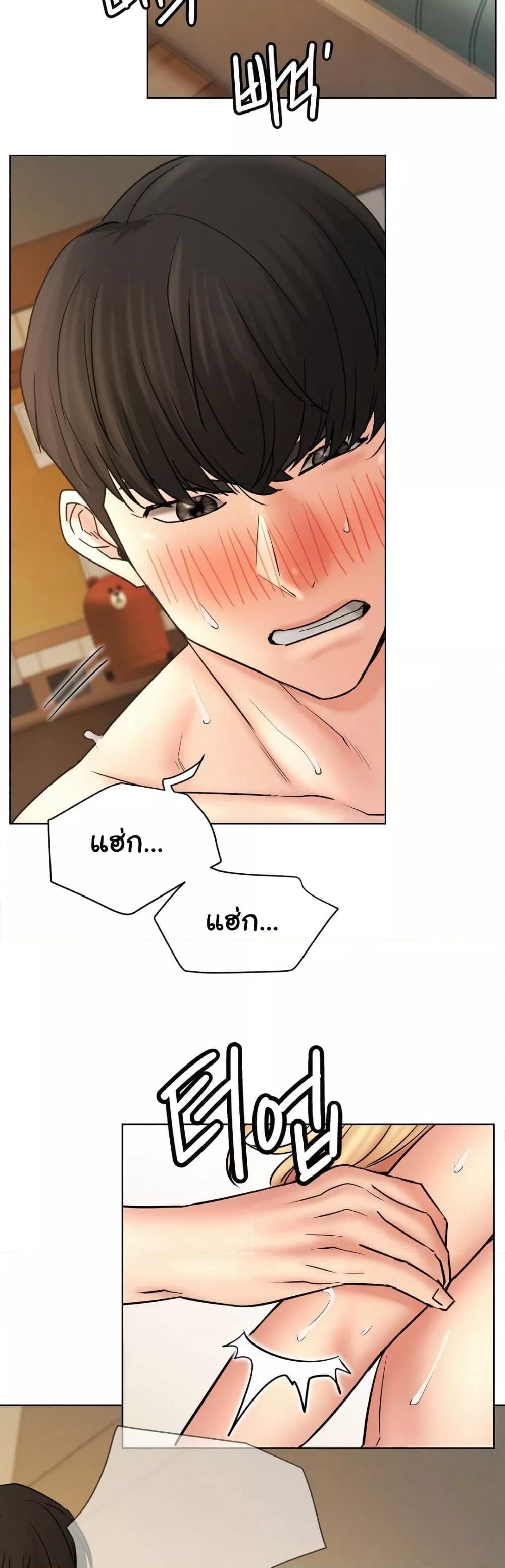 Doujin-Lc- อ่าน โดจิน มังฮวา เกาหลี ญี่ปุ่น จีน แปลไทย Staying with Ajumma ตอนที่ 1 2 3 4 5 6 7 8 9 10 11 12 13 14 ฟรี ไม่มีโฆษณา อ่าน โดจิน Manhwa เกาหลี ญี่ปุ่น จีน เรามีครบ คัดมาให้เน้นๆ โดจิน 18+ รับประกันความฟินโดย  Doujin Lc