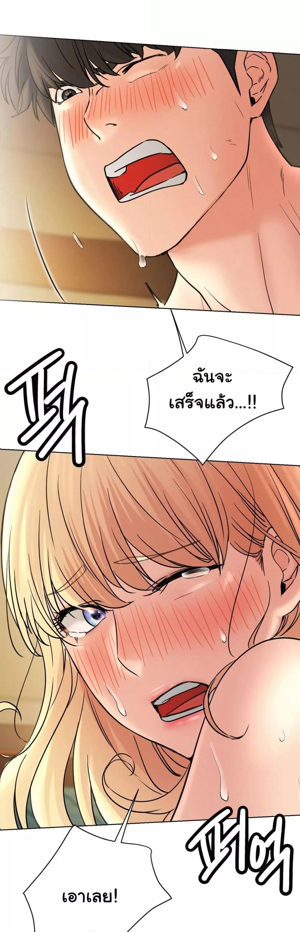 Doujin-Lc- อ่าน โดจิน มังฮวา เกาหลี ญี่ปุ่น จีน แปลไทย Staying with Ajumma ตอนที่ 1 2 3 4 5 6 7 8 9 10 11 12 13 14 ฟรี ไม่มีโฆษณา อ่าน โดจิน Manhwa เกาหลี ญี่ปุ่น จีน เรามีครบ คัดมาให้เน้นๆ โดจิน 18+ รับประกันความฟินโดย  Doujin Lc