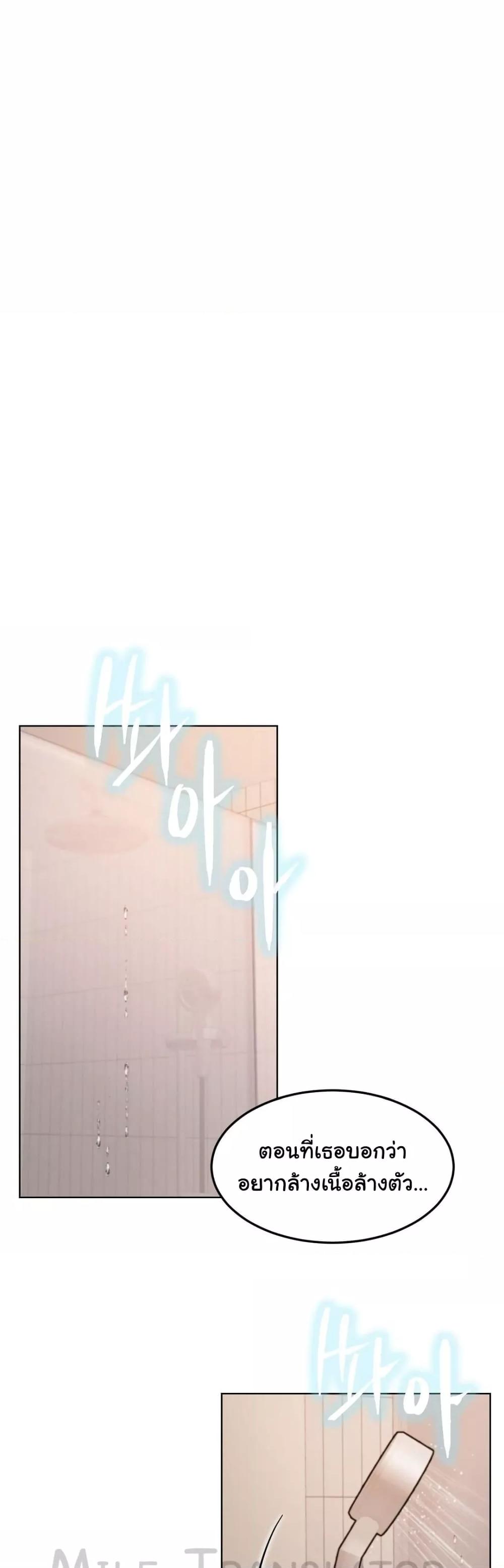 Doujin-Lc- อ่าน โดจิน มังฮวา เกาหลี ญี่ปุ่น จีน แปลไทย Staying with Ajumma ตอนที่ 1 2 3 4 5 6 7 8 9 10 11 12 13 14 ฟรี ไม่มีโฆษณา อ่าน โดจิน Manhwa เกาหลี ญี่ปุ่น จีน เรามีครบ คัดมาให้เน้นๆ โดจิน 18+ รับประกันความฟินโดย  Doujin Lc