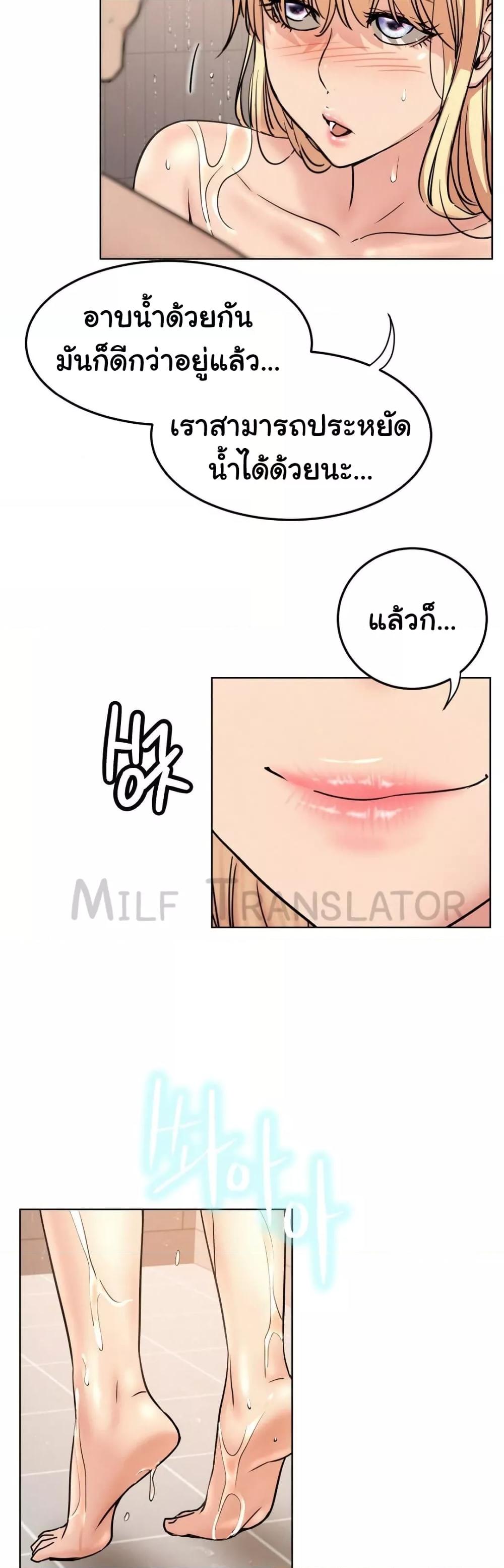 Doujin-Lc- อ่าน โดจิน มังฮวา เกาหลี ญี่ปุ่น จีน แปลไทย Staying with Ajumma ตอนที่ 1 2 3 4 5 6 7 8 9 10 11 12 13 14 ฟรี ไม่มีโฆษณา อ่าน โดจิน Manhwa เกาหลี ญี่ปุ่น จีน เรามีครบ คัดมาให้เน้นๆ โดจิน 18+ รับประกันความฟินโดย  Doujin Lc