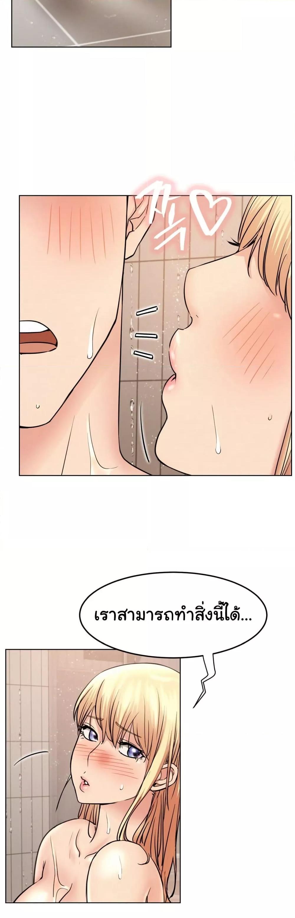 Doujin-Lc- อ่าน โดจิน มังฮวา เกาหลี ญี่ปุ่น จีน แปลไทย Staying with Ajumma ตอนที่ 1 2 3 4 5 6 7 8 9 10 11 12 13 14 ฟรี ไม่มีโฆษณา อ่าน โดจิน Manhwa เกาหลี ญี่ปุ่น จีน เรามีครบ คัดมาให้เน้นๆ โดจิน 18+ รับประกันความฟินโดย  Doujin Lc