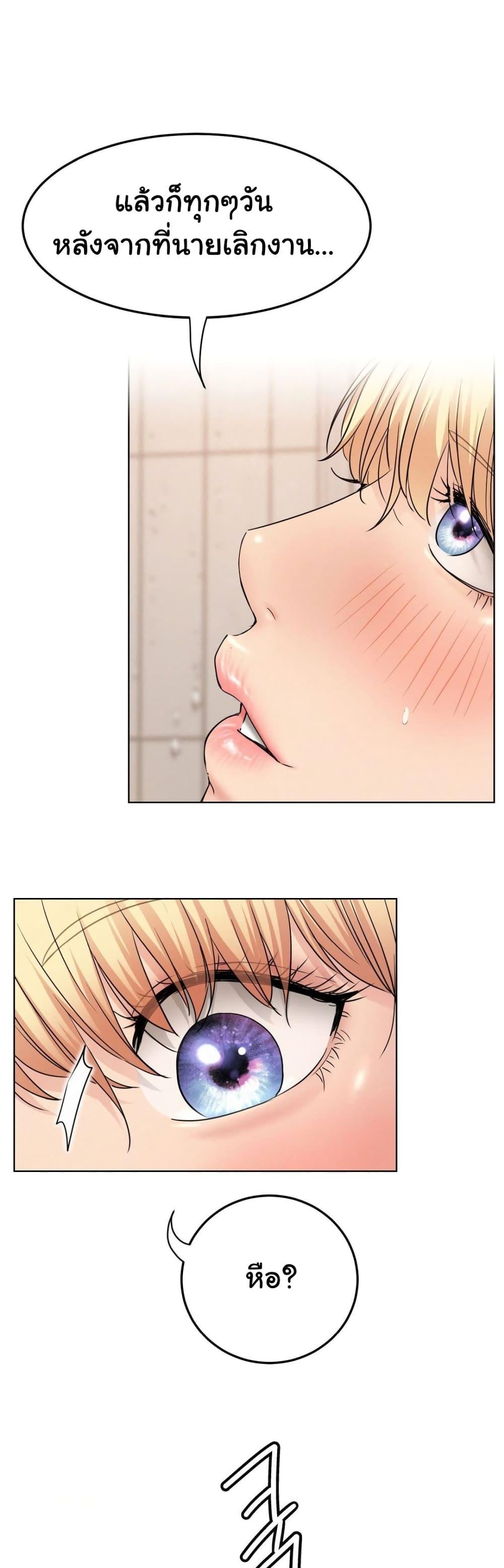 Doujin-Lc- อ่าน โดจิน มังฮวา เกาหลี ญี่ปุ่น จีน แปลไทย Staying with Ajumma ตอนที่ 1 2 3 4 5 6 7 8 9 10 11 12 13 14 ฟรี ไม่มีโฆษณา อ่าน โดจิน Manhwa เกาหลี ญี่ปุ่น จีน เรามีครบ คัดมาให้เน้นๆ โดจิน 18+ รับประกันความฟินโดย  Doujin Lc