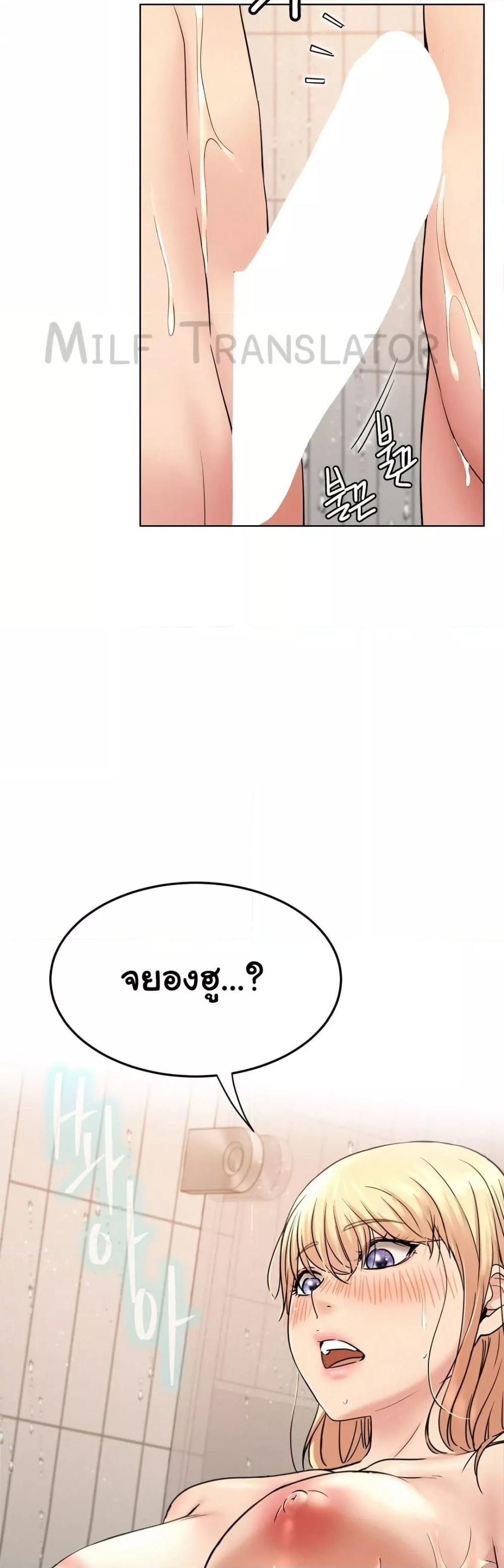Doujin-Lc- อ่าน โดจิน มังฮวา เกาหลี ญี่ปุ่น จีน แปลไทย Staying with Ajumma ตอนที่ 1 2 3 4 5 6 7 8 9 10 11 12 13 14 ฟรี ไม่มีโฆษณา อ่าน โดจิน Manhwa เกาหลี ญี่ปุ่น จีน เรามีครบ คัดมาให้เน้นๆ โดจิน 18+ รับประกันความฟินโดย  Doujin Lc