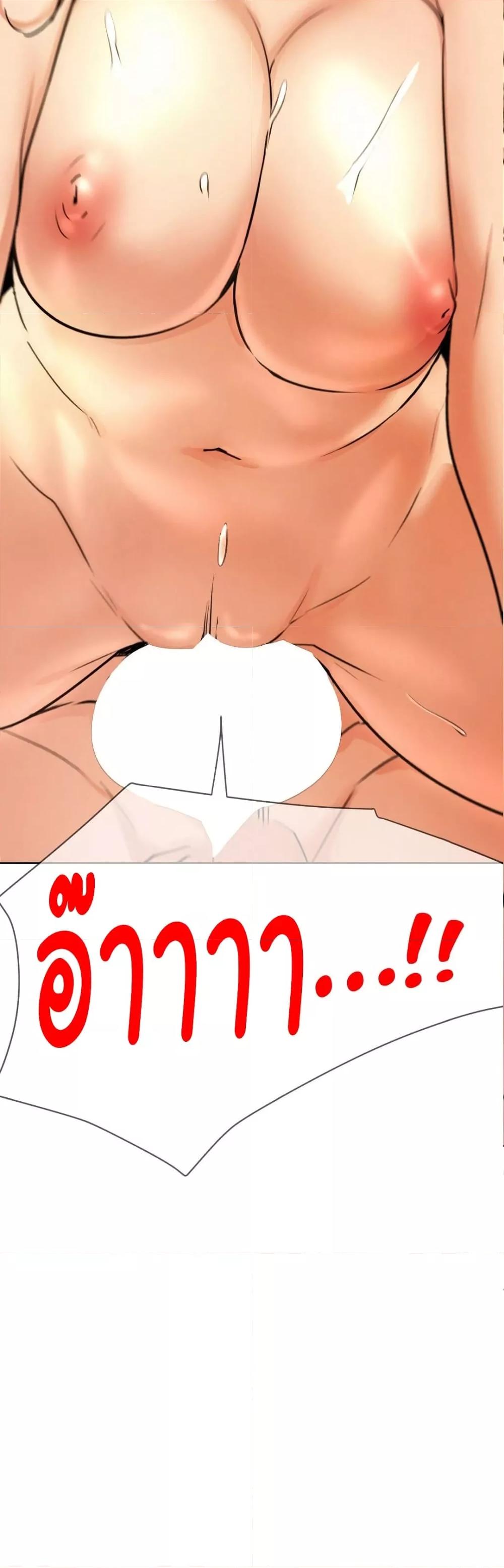 Doujin-Lc- อ่าน โดจิน มังฮวา เกาหลี ญี่ปุ่น จีน แปลไทย Staying with Ajumma ตอนที่ 1 2 3 4 5 6 7 8 9 10 11 12 13 14 ฟรี ไม่มีโฆษณา อ่าน โดจิน Manhwa เกาหลี ญี่ปุ่น จีน เรามีครบ คัดมาให้เน้นๆ โดจิน 18+ รับประกันความฟินโดย  Doujin Lc
