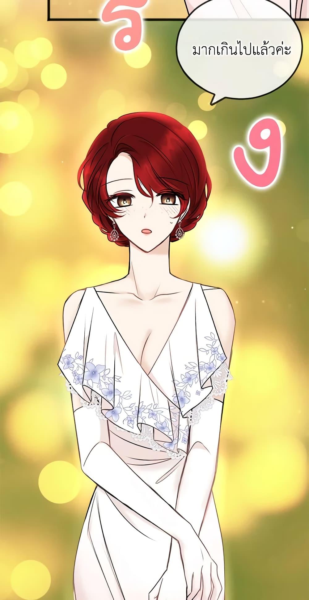 Manga-lc-com อ่านมังงะ อ่านการ์ตูน ออนไลน์ ฟรี Flowers May Wither but You Remain ตอนที่ 1 2 3 4 5 6 7 8 9 10 11 12 13 14 ฟรี ไม่มีโฆษณา Manga-lc - อ่าน มังงะ อ่าน การ์ตูน ออนไลน์ อ่านมังงะ ฟรี