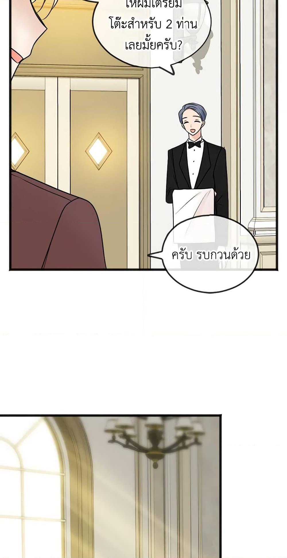 Manga-lc-com อ่านมังงะ อ่านการ์ตูน ออนไลน์ ฟรี Flowers May Wither but You Remain ตอนที่ 1 2 3 4 5 6 7 8 9 10 11 12 13 14 ฟรี ไม่มีโฆษณา Manga-lc - อ่าน มังงะ อ่าน การ์ตูน ออนไลน์ อ่านมังงะ ฟรี