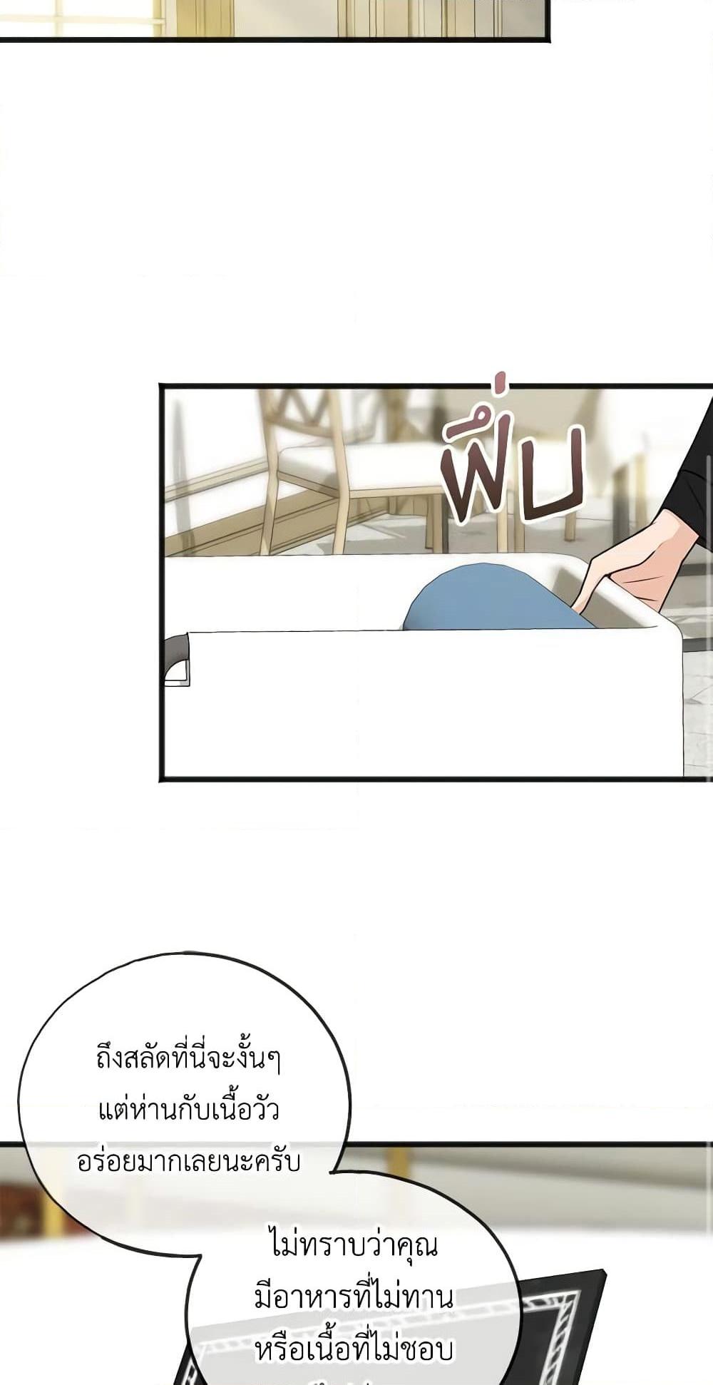 Manga-lc-com อ่านมังงะ อ่านการ์ตูน ออนไลน์ ฟรี Flowers May Wither but You Remain ตอนที่ 1 2 3 4 5 6 7 8 9 10 11 12 13 14 ฟรี ไม่มีโฆษณา Manga-lc - อ่าน มังงะ อ่าน การ์ตูน ออนไลน์ อ่านมังงะ ฟรี