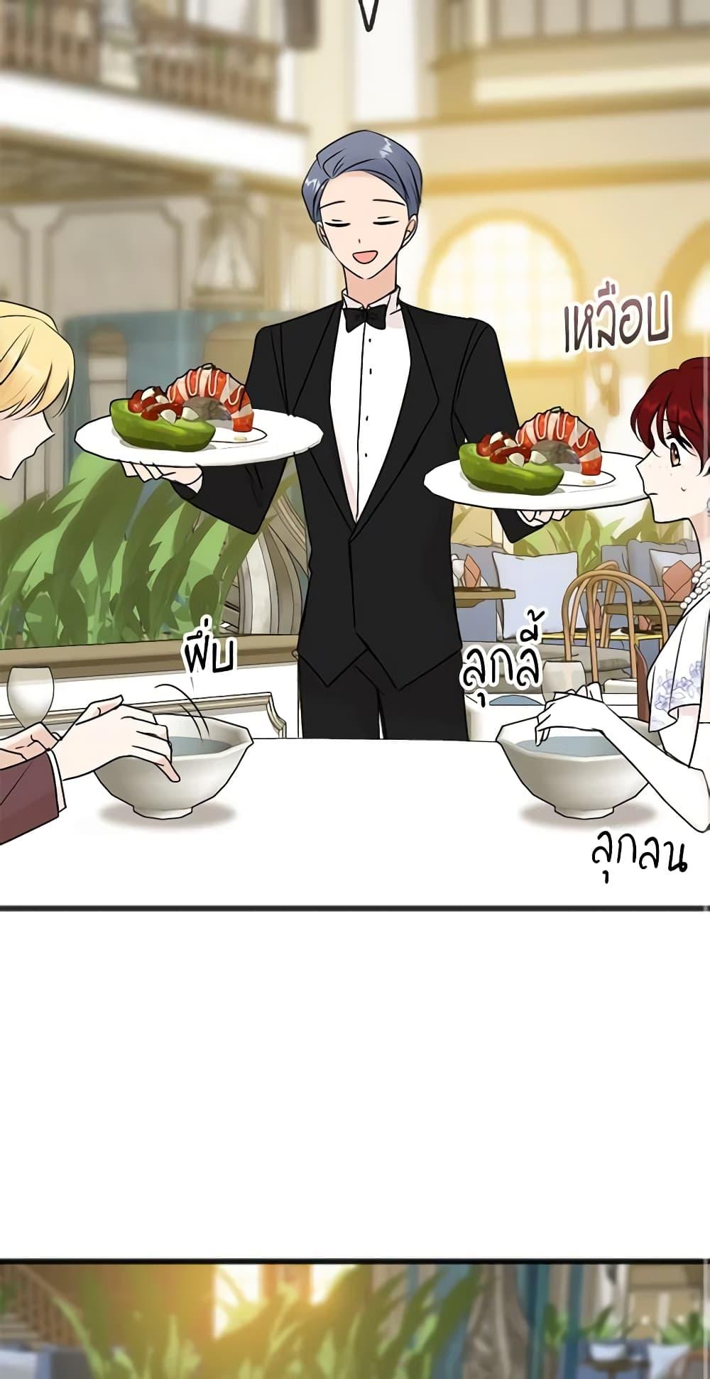 Manga-lc-com อ่านมังงะ อ่านการ์ตูน ออนไลน์ ฟรี Flowers May Wither but You Remain ตอนที่ 1 2 3 4 5 6 7 8 9 10 11 12 13 14 ฟรี ไม่มีโฆษณา Manga-lc - อ่าน มังงะ อ่าน การ์ตูน ออนไลน์ อ่านมังงะ ฟรี