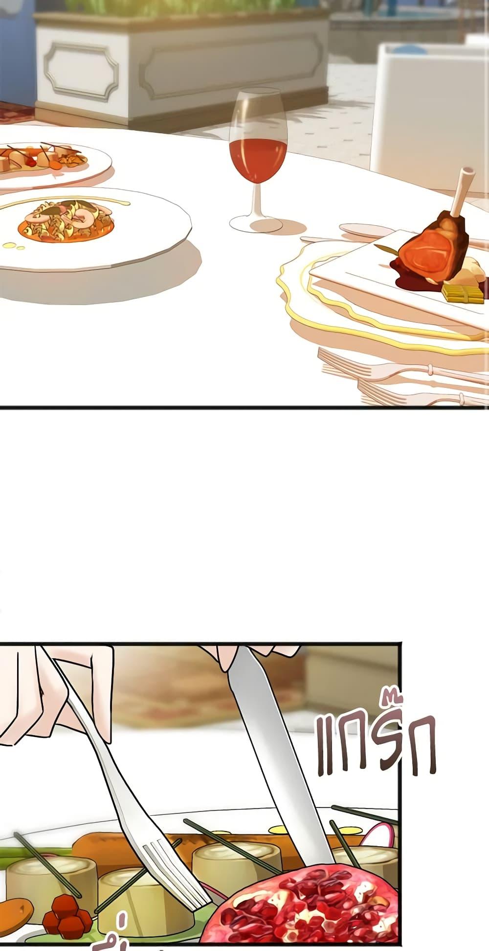 Manga-lc-com อ่านมังงะ อ่านการ์ตูน ออนไลน์ ฟรี Flowers May Wither but You Remain ตอนที่ 1 2 3 4 5 6 7 8 9 10 11 12 13 14 ฟรี ไม่มีโฆษณา Manga-lc - อ่าน มังงะ อ่าน การ์ตูน ออนไลน์ อ่านมังงะ ฟรี