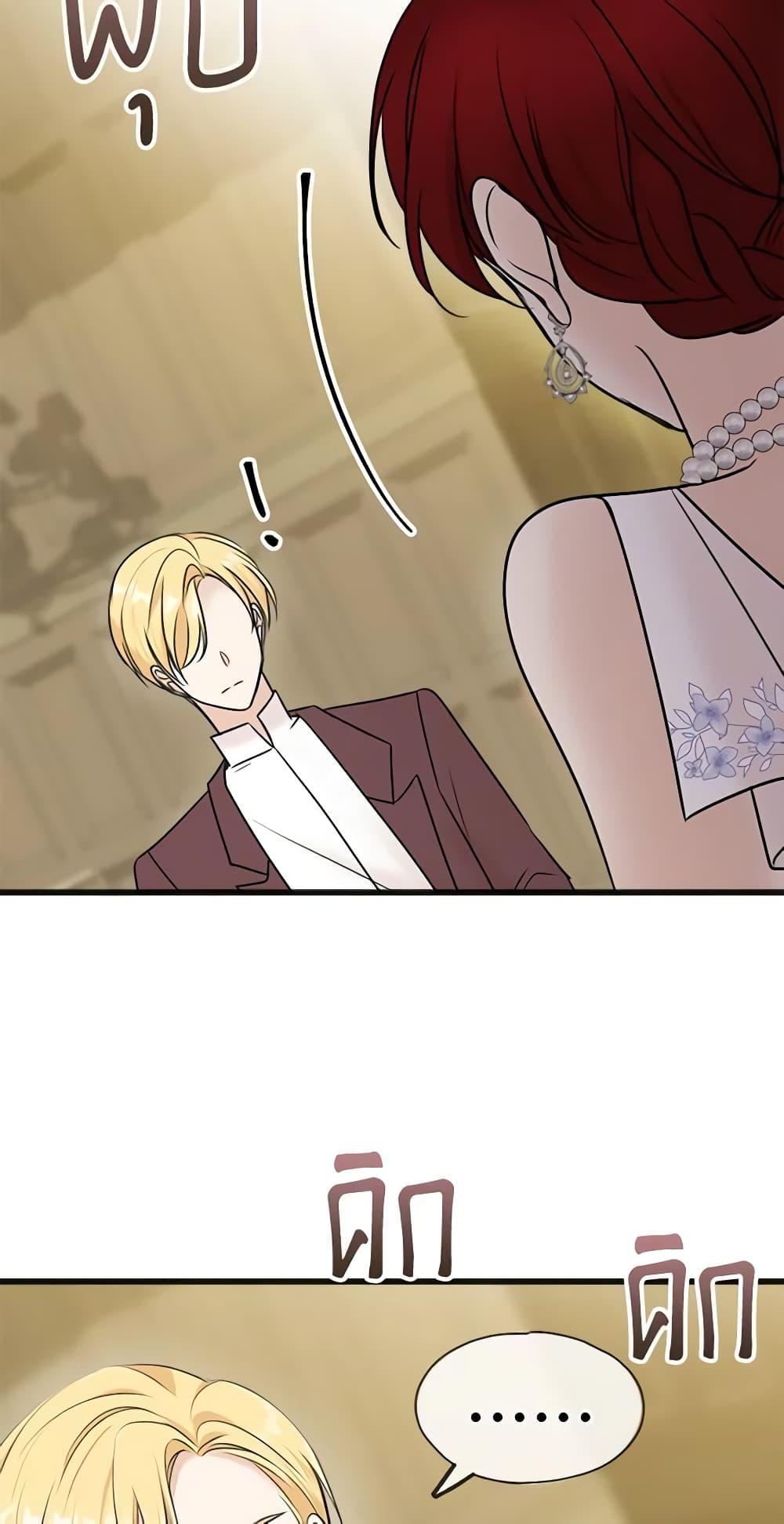 Manga-lc-com อ่านมังงะ อ่านการ์ตูน ออนไลน์ ฟรี Flowers May Wither but You Remain ตอนที่ 1 2 3 4 5 6 7 8 9 10 11 12 13 14 ฟรี ไม่มีโฆษณา Manga-lc - อ่าน มังงะ อ่าน การ์ตูน ออนไลน์ อ่านมังงะ ฟรี