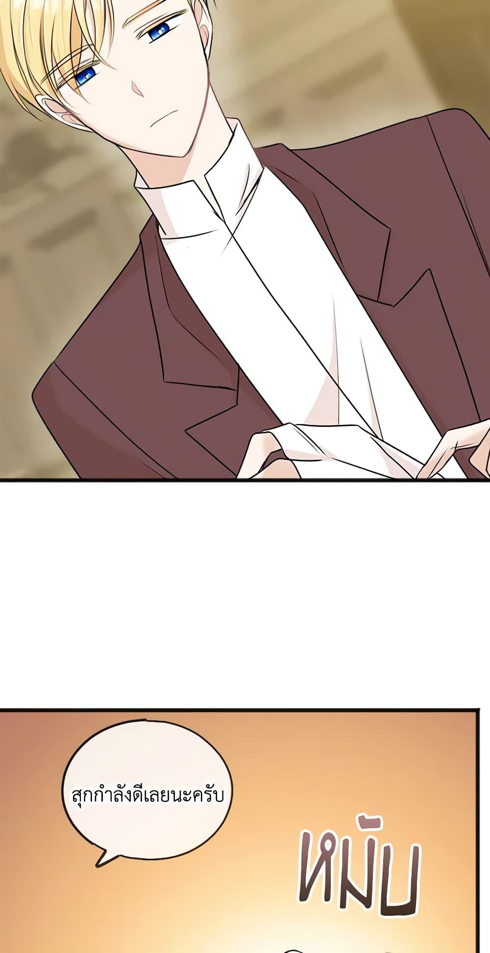 Manga-lc-com อ่านมังงะ อ่านการ์ตูน ออนไลน์ ฟรี Flowers May Wither but You Remain ตอนที่ 1 2 3 4 5 6 7 8 9 10 11 12 13 14 ฟรี ไม่มีโฆษณา Manga-lc - อ่าน มังงะ อ่าน การ์ตูน ออนไลน์ อ่านมังงะ ฟรี