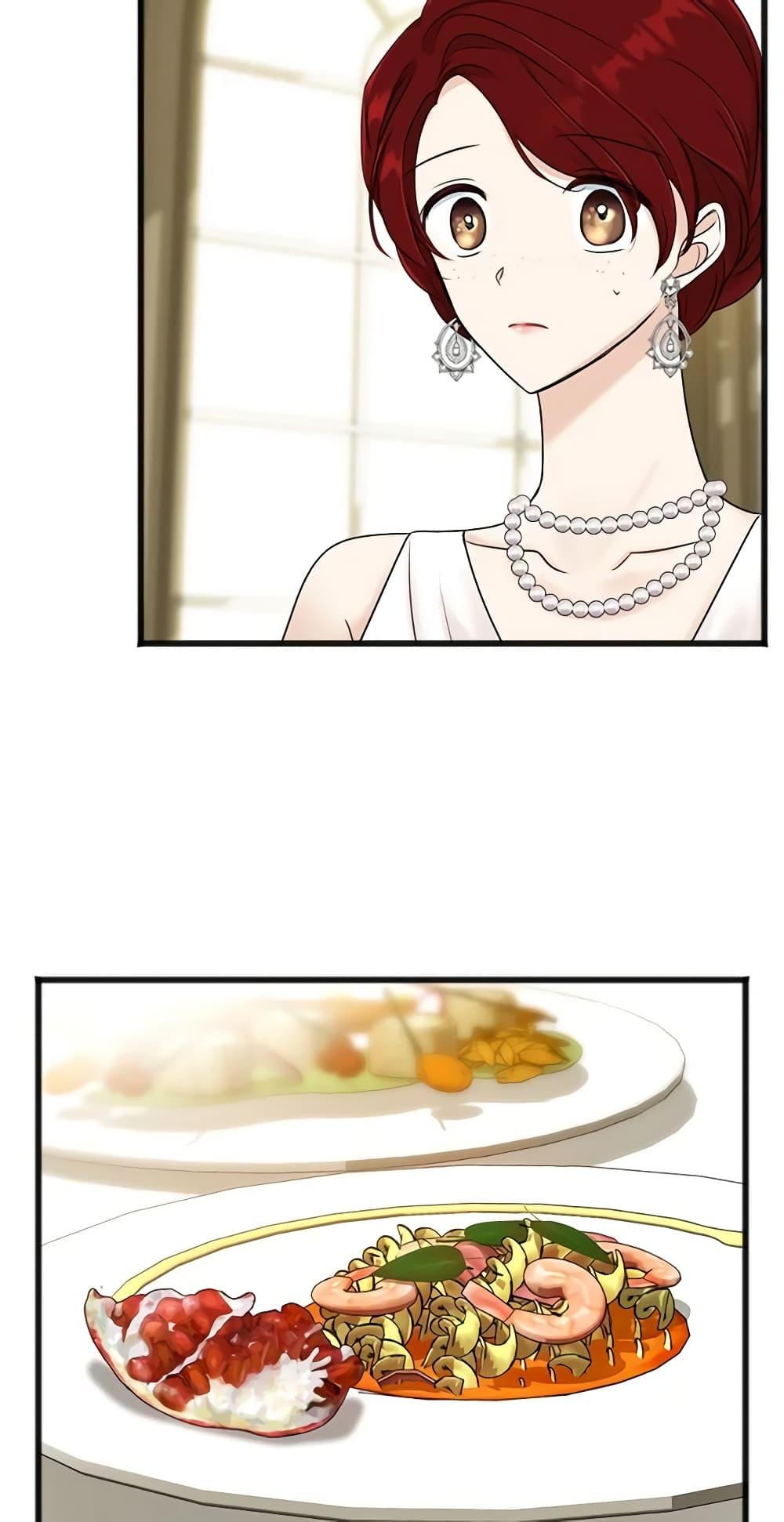 Manga-lc-com อ่านมังงะ อ่านการ์ตูน ออนไลน์ ฟรี Flowers May Wither but You Remain ตอนที่ 1 2 3 4 5 6 7 8 9 10 11 12 13 14 ฟรี ไม่มีโฆษณา Manga-lc - อ่าน มังงะ อ่าน การ์ตูน ออนไลน์ อ่านมังงะ ฟรี