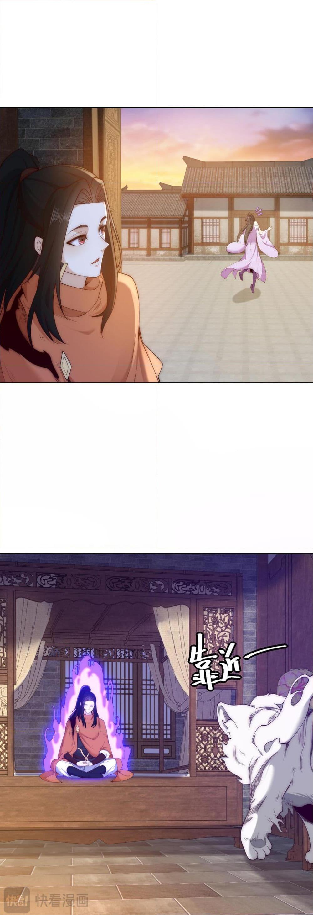 Manga-lc-com อ่านมังงะ อ่านการ์ตูน ออนไลน์ ฟรี Chaotic Sword God (Remake) ตอนที่ 1 2 3 4 5 6 7 8 9 10 11 12 13 14 ฟรี ไม่มีโฆษณา Manga-lc - อ่าน มังงะ อ่าน การ์ตูน ออนไลน์ อ่านมังงะ ฟรี