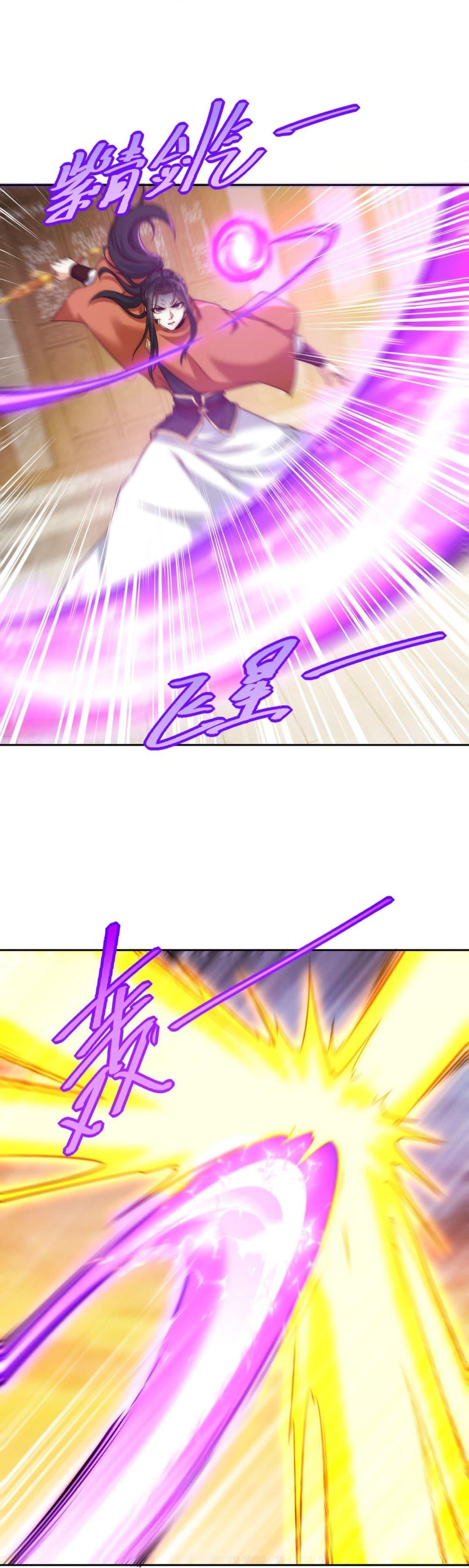 Manga-lc-com อ่านมังงะ อ่านการ์ตูน ออนไลน์ ฟรี Chaotic Sword God (Remake) ตอนที่ 1 2 3 4 5 6 7 8 9 10 11 12 13 14 ฟรี ไม่มีโฆษณา Manga-lc - อ่าน มังงะ อ่าน การ์ตูน ออนไลน์ อ่านมังงะ ฟรี