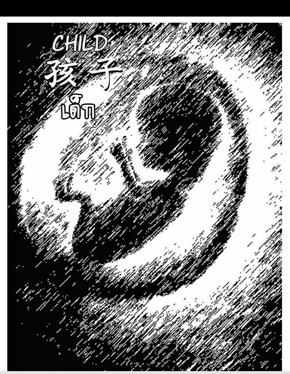 Manga-lc-com อ่านมังงะ อ่านการ์ตูน ออนไลน์ ฟรี Collapse of the World as We Know It ตอนที่ 1 2 3 4 5 6 7 8 9 10 11 12 13 14 ฟรี ไม่มีโฆษณา Manga-lc - อ่าน มังงะ อ่าน การ์ตูน ออนไลน์ อ่านมังงะ ฟรี