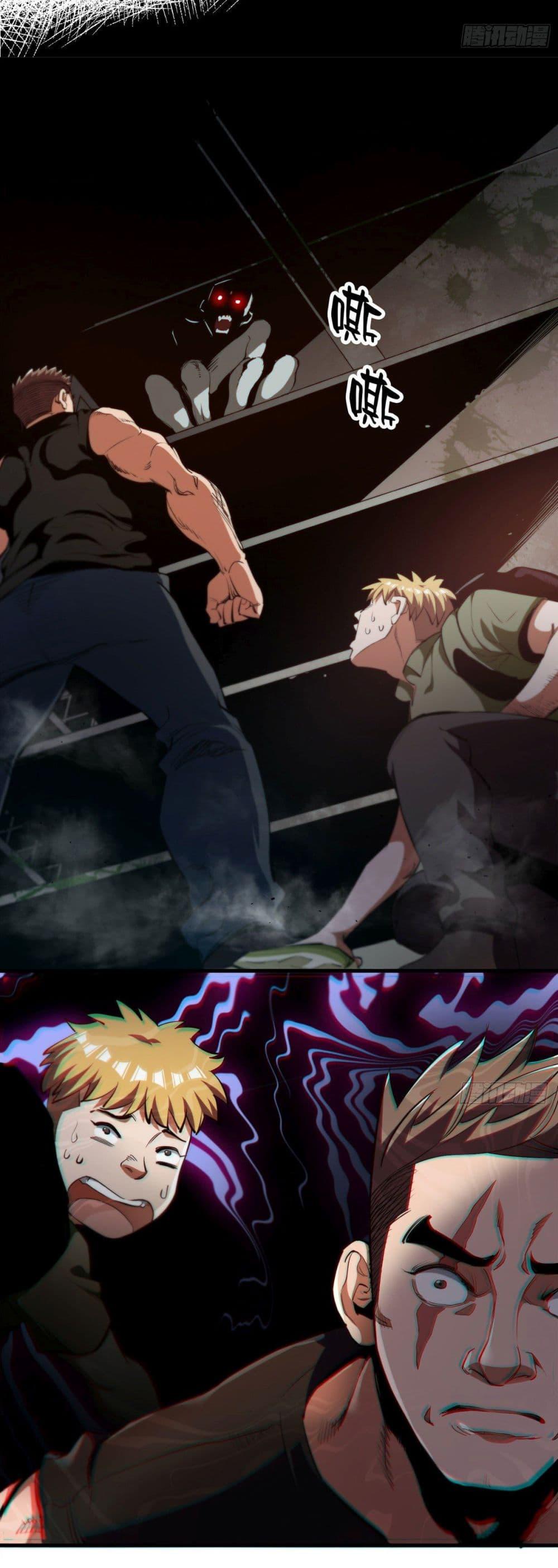 Manga-lc-com อ่านมังงะ อ่านการ์ตูน ออนไลน์ ฟรี Roulette World ตอนที่ 1 2 3 4 5 6 7 8 9 10 11 12 13 14 ฟรี ไม่มีโฆษณา Manga-lc - อ่าน มังงะ อ่าน การ์ตูน ออนไลน์ อ่านมังงะ ฟรี