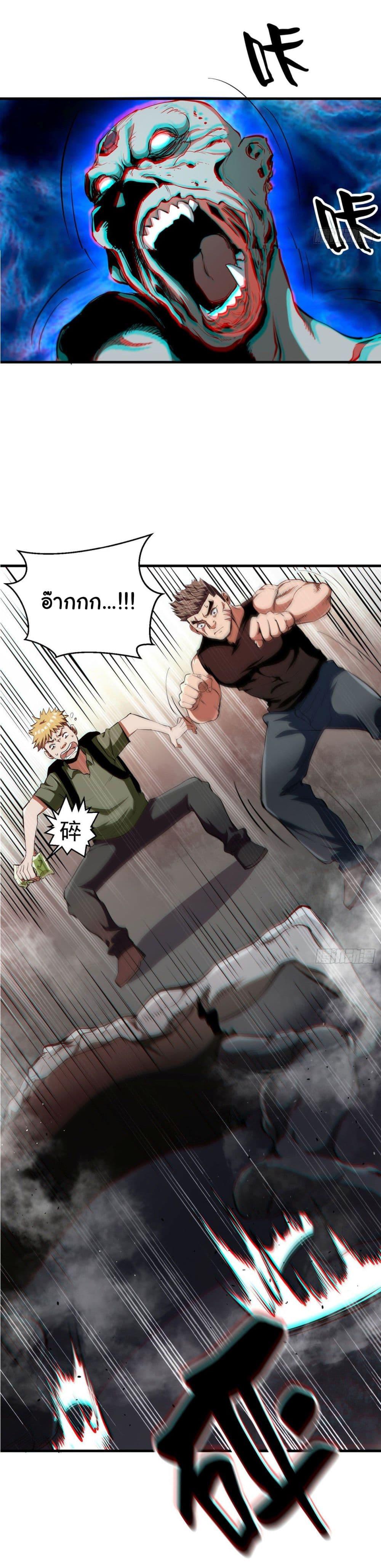 Manga-lc-com อ่านมังงะ อ่านการ์ตูน ออนไลน์ ฟรี Roulette World ตอนที่ 1 2 3 4 5 6 7 8 9 10 11 12 13 14 ฟรี ไม่มีโฆษณา Manga-lc - อ่าน มังงะ อ่าน การ์ตูน ออนไลน์ อ่านมังงะ ฟรี