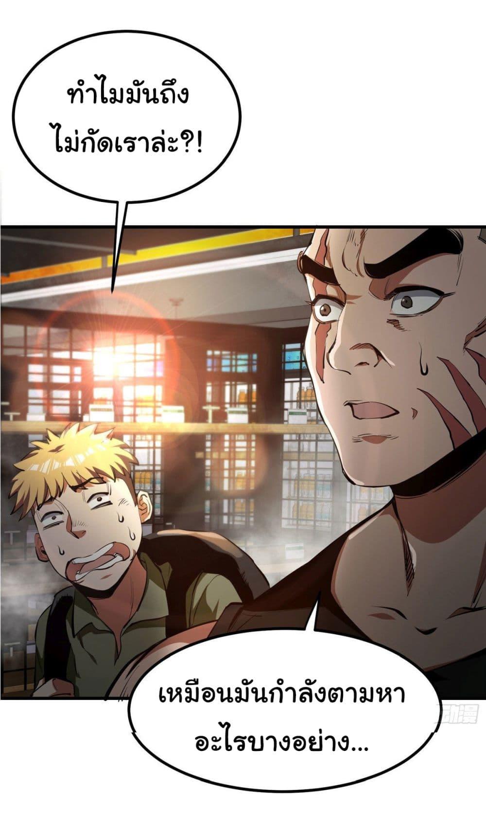 Manga-lc-com อ่านมังงะ อ่านการ์ตูน ออนไลน์ ฟรี Roulette World ตอนที่ 1 2 3 4 5 6 7 8 9 10 11 12 13 14 ฟรี ไม่มีโฆษณา Manga-lc - อ่าน มังงะ อ่าน การ์ตูน ออนไลน์ อ่านมังงะ ฟรี