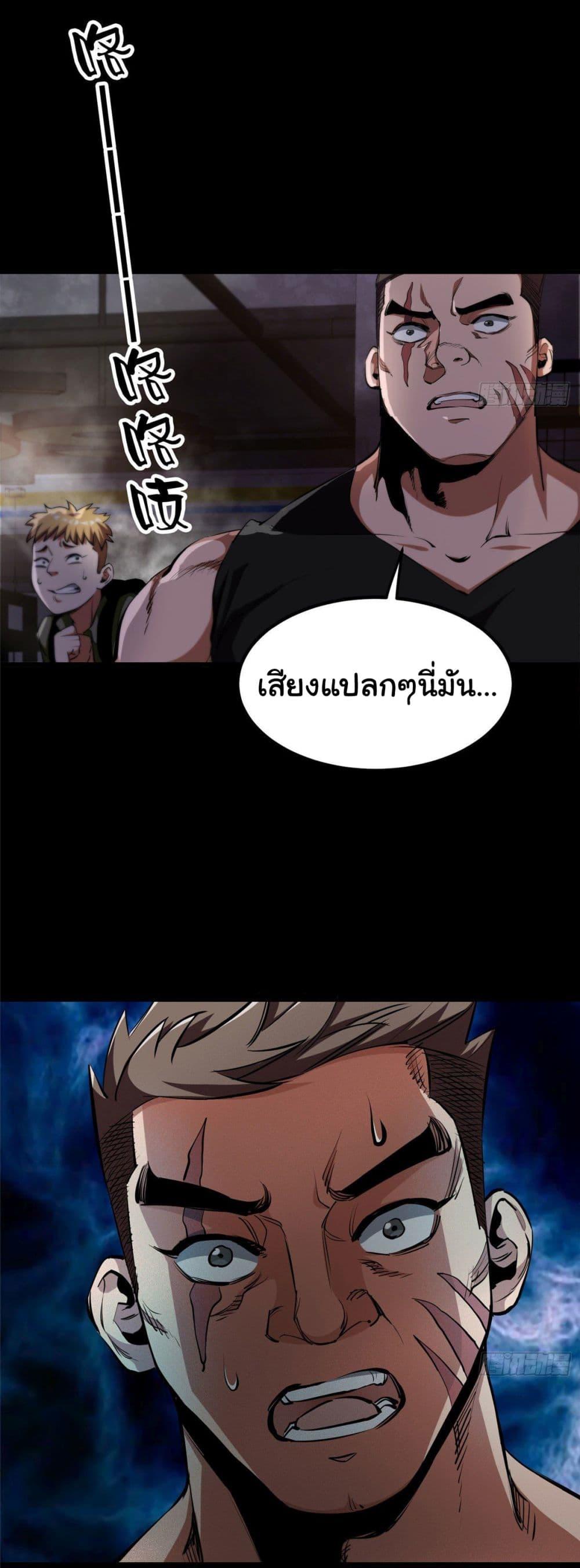 Manga-lc-com อ่านมังงะ อ่านการ์ตูน ออนไลน์ ฟรี Roulette World ตอนที่ 1 2 3 4 5 6 7 8 9 10 11 12 13 14 ฟรี ไม่มีโฆษณา Manga-lc - อ่าน มังงะ อ่าน การ์ตูน ออนไลน์ อ่านมังงะ ฟรี