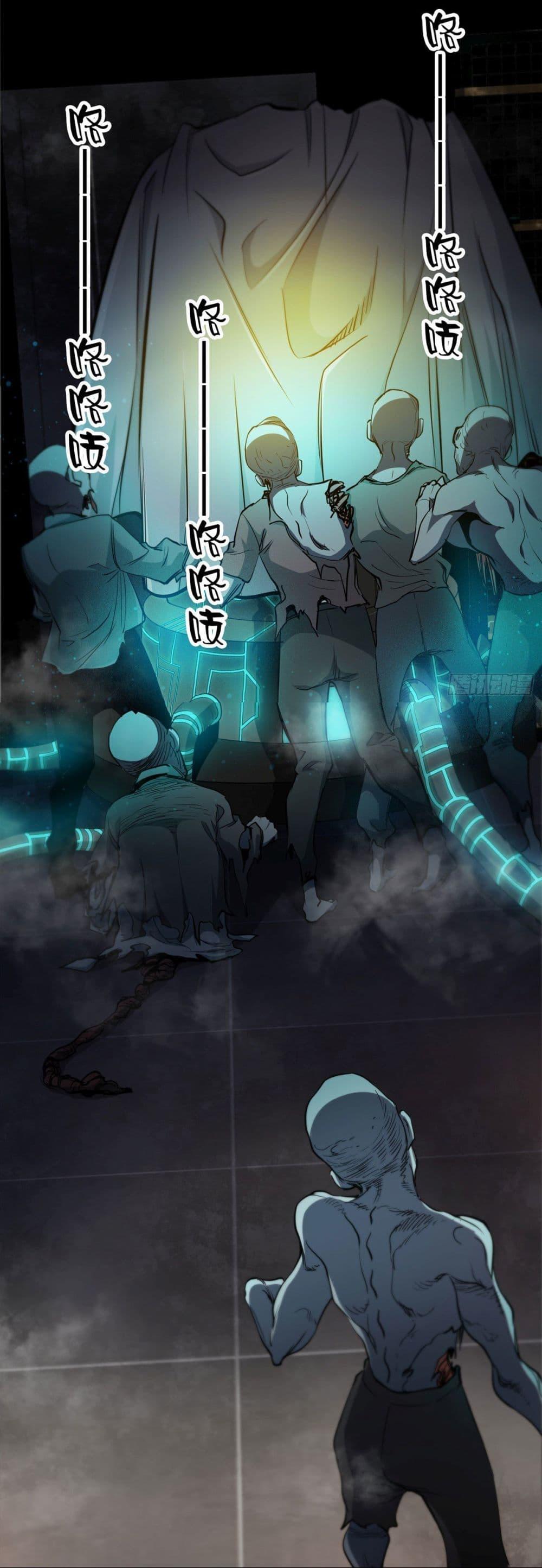 Manga-lc-com อ่านมังงะ อ่านการ์ตูน ออนไลน์ ฟรี Roulette World ตอนที่ 1 2 3 4 5 6 7 8 9 10 11 12 13 14 ฟรี ไม่มีโฆษณา Manga-lc - อ่าน มังงะ อ่าน การ์ตูน ออนไลน์ อ่านมังงะ ฟรี