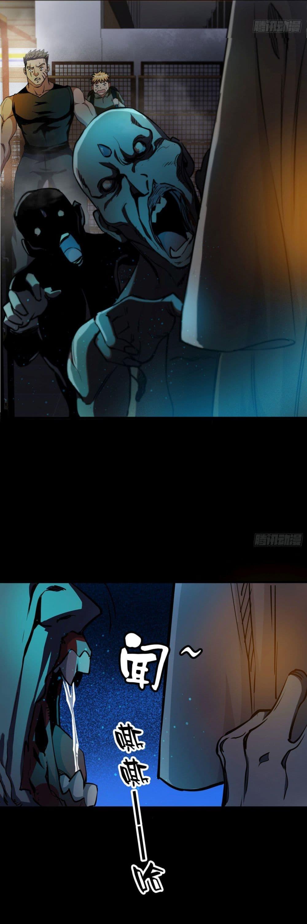 Manga-lc-com อ่านมังงะ อ่านการ์ตูน ออนไลน์ ฟรี Roulette World ตอนที่ 1 2 3 4 5 6 7 8 9 10 11 12 13 14 ฟรี ไม่มีโฆษณา Manga-lc - อ่าน มังงะ อ่าน การ์ตูน ออนไลน์ อ่านมังงะ ฟรี