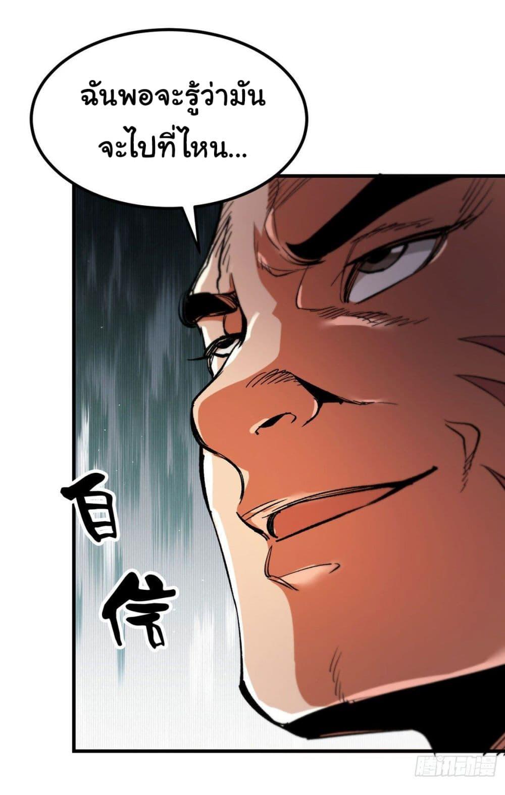 Manga-lc-com อ่านมังงะ อ่านการ์ตูน ออนไลน์ ฟรี Roulette World ตอนที่ 1 2 3 4 5 6 7 8 9 10 11 12 13 14 ฟรี ไม่มีโฆษณา Manga-lc - อ่าน มังงะ อ่าน การ์ตูน ออนไลน์ อ่านมังงะ ฟรี